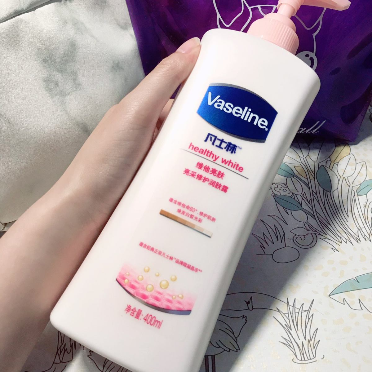 🥰🥰🥰身体乳的快乐～涂了才会懂！！！🥰🥰🥰  �