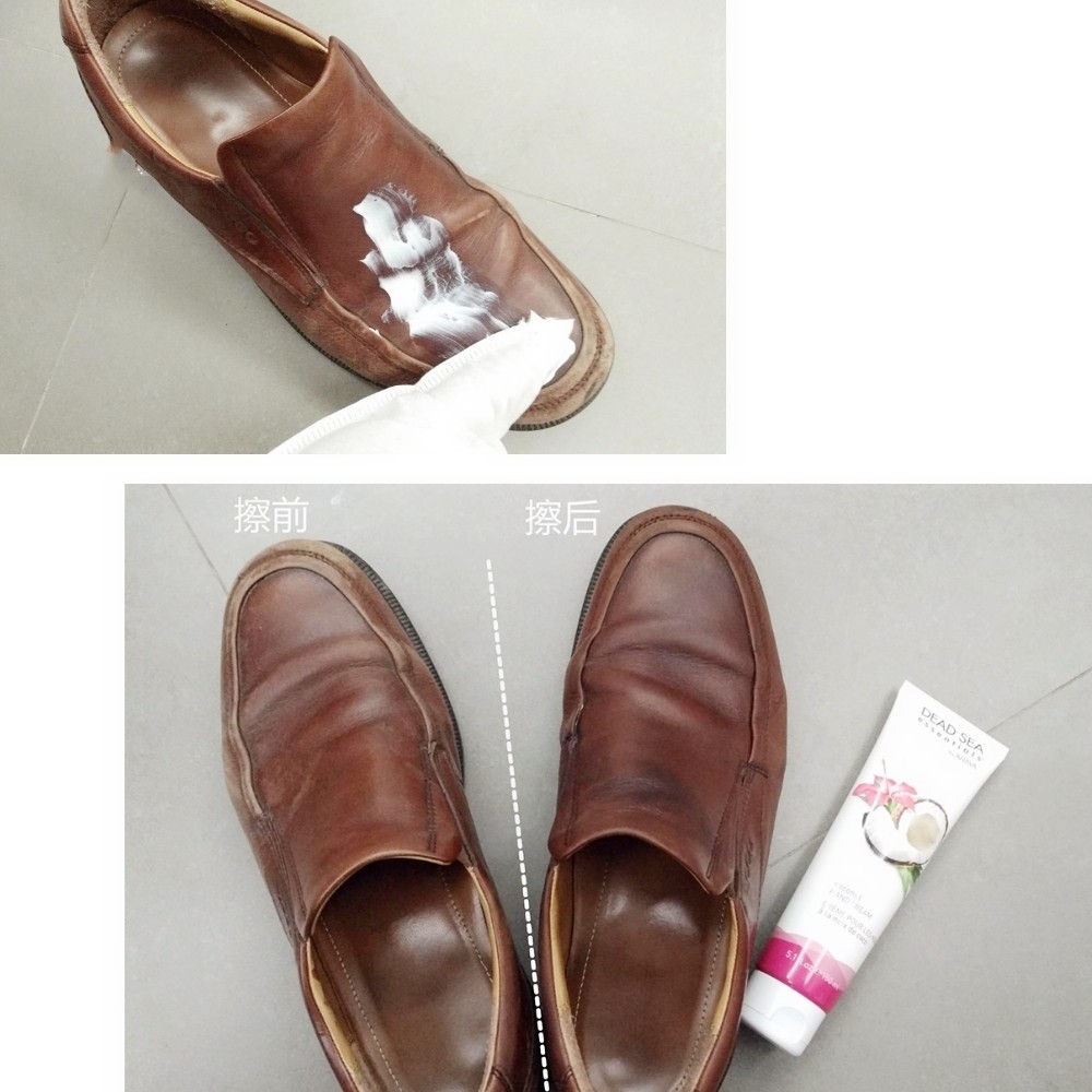 🍧🍧🍧AHAVA护手霜椰子护手霜妙用🍧🍧🍧  这