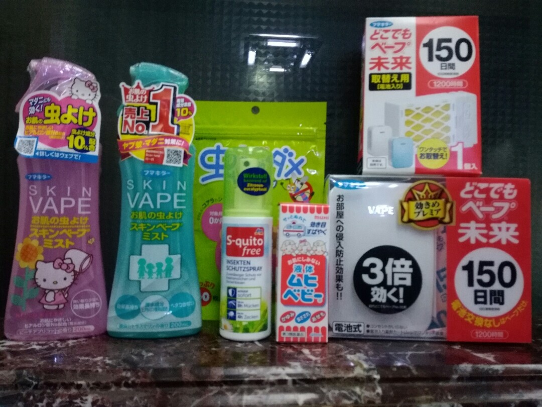 夏季必备用品 1.VAPE驱蚊喷雾  粉色&绿色  45 2