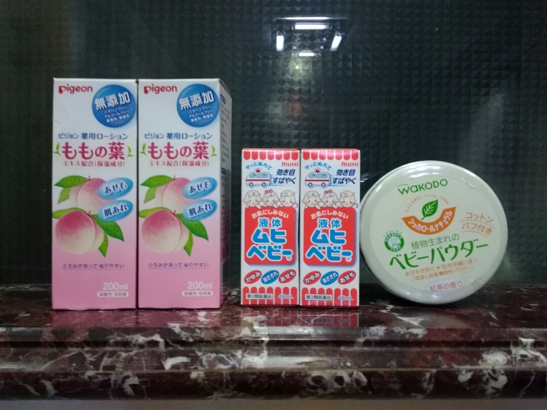 夏季必备用品 1.VAPE驱蚊喷雾  粉色&绿色  45 2