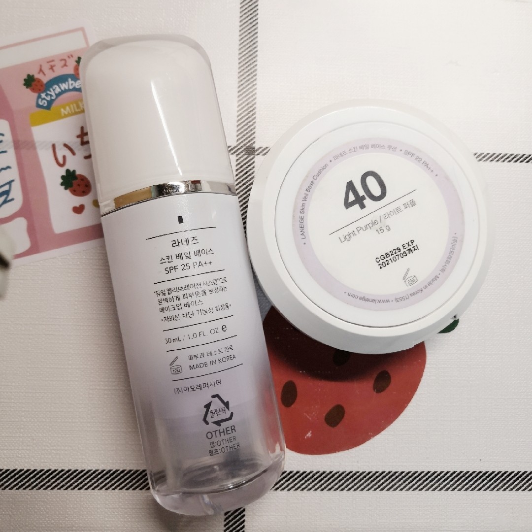 21天打卡biubiubiu🏄🏻 今天看看隔离叭🏄🏻