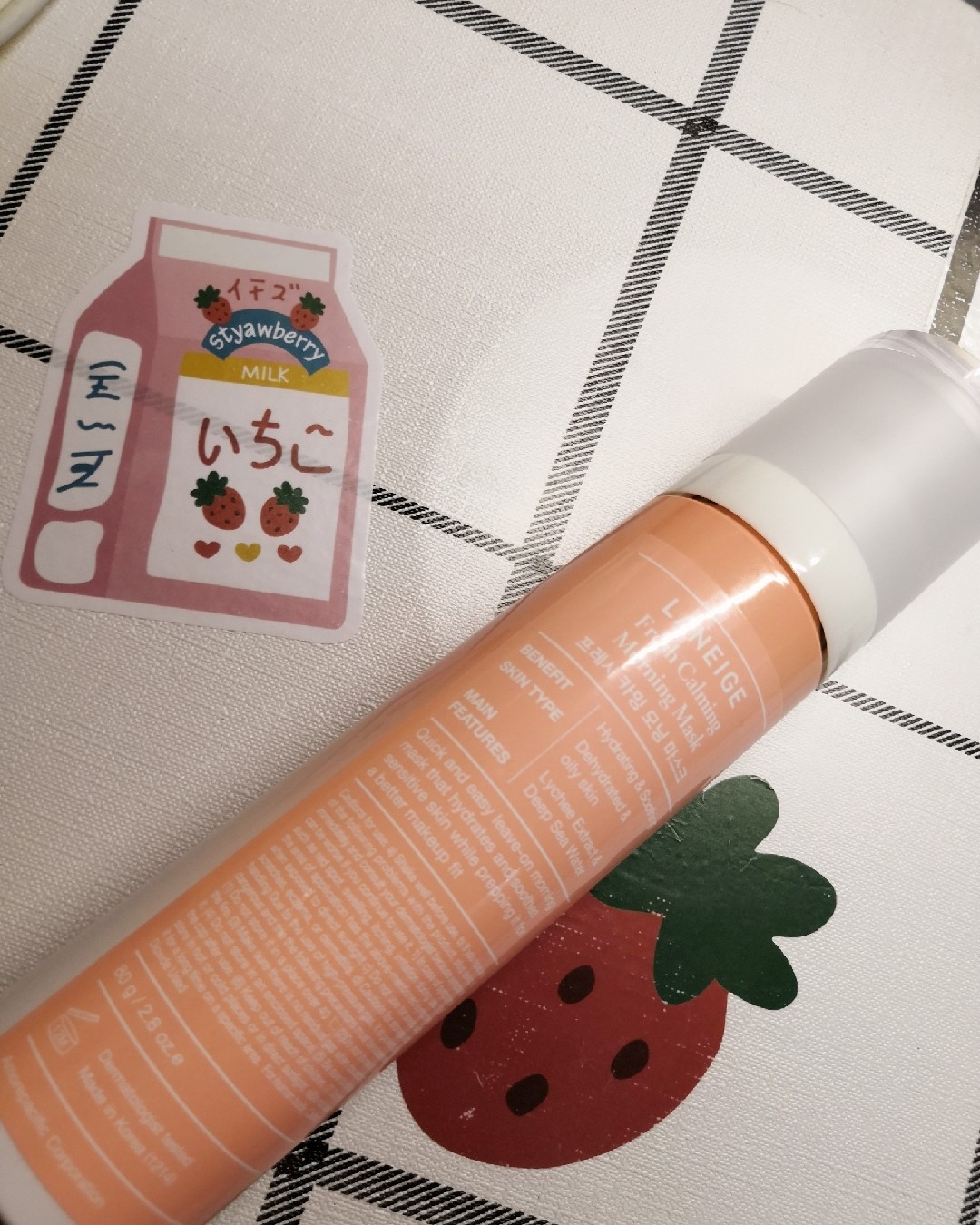 21天打卡🤘🤘🤘🤘 今天带来了兰芝荔枝慕斯面膜💅 