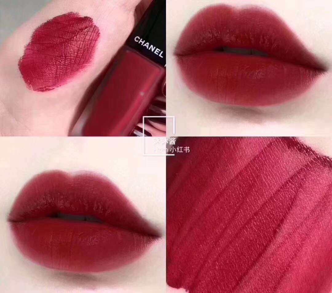 香奈儿唇釉154，转现货