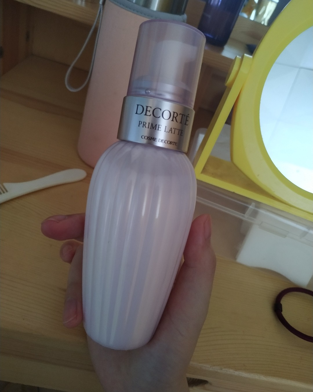 黛珂家的乳液~先乳后水哦