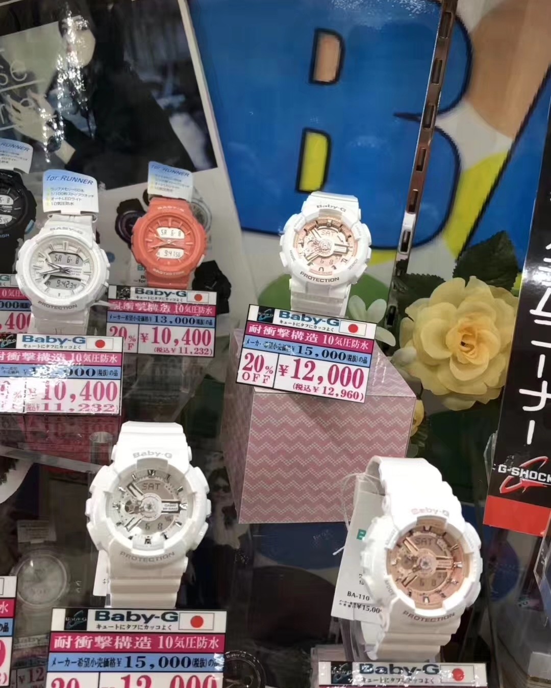 🇯🇵日本卡西欧运动手表 颜色非常全    儿童款颜色非常