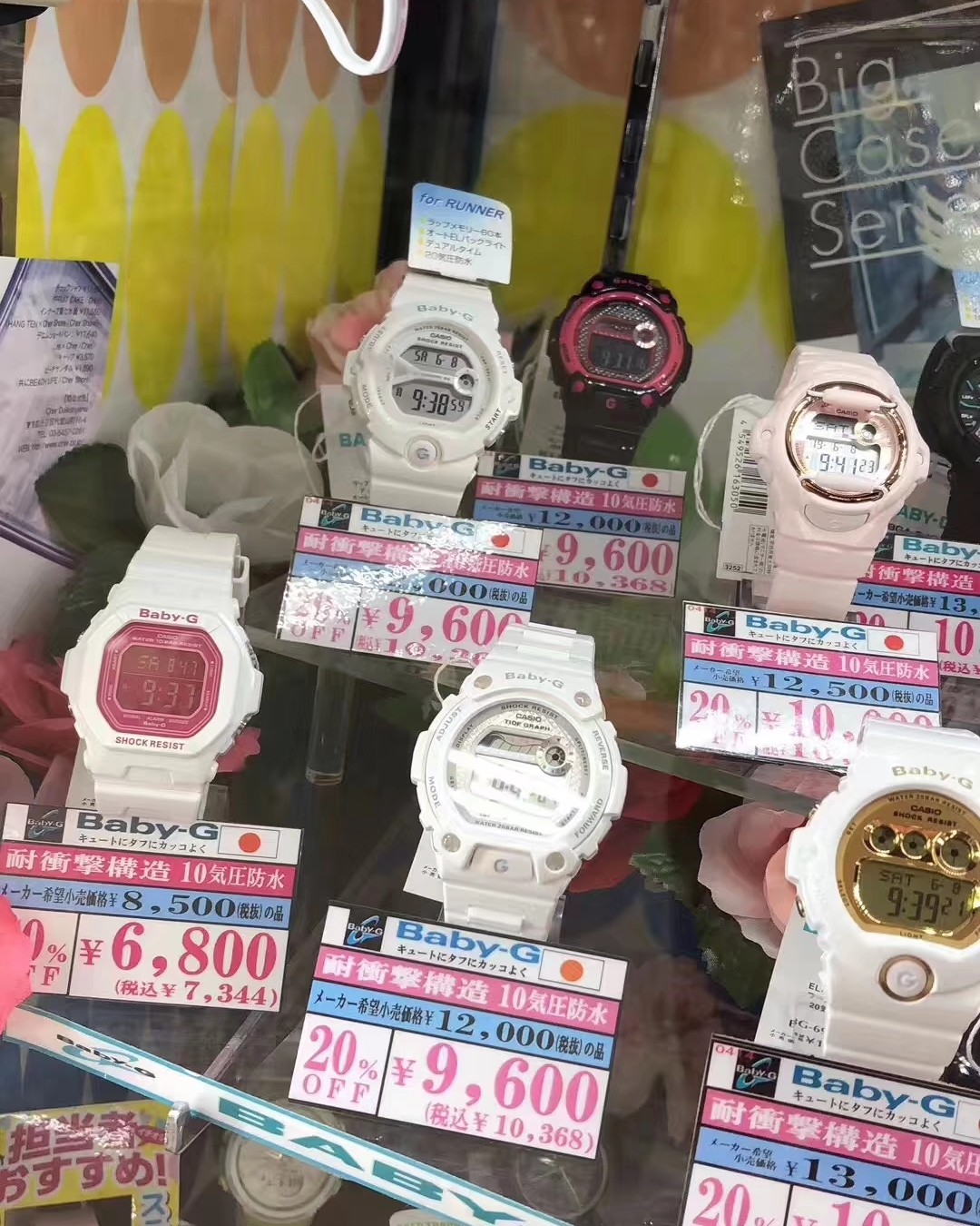 🇯🇵日本卡西欧运动手表 颜色非常全    儿童款颜色非常