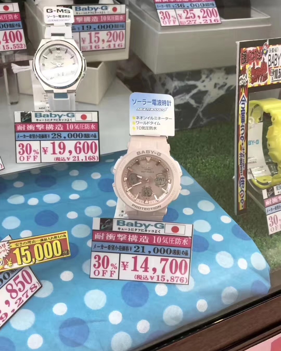 🇯🇵日本卡西欧运动手表 颜色非常全    儿童款颜色非常