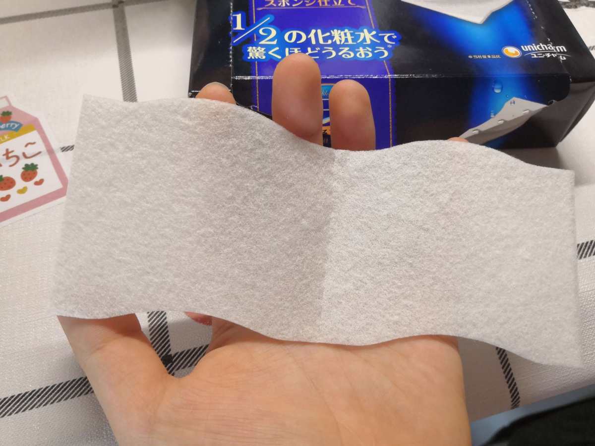 —尤妮佳1/2省水湿敷化妆棉— 化妆棉太吸水？湿敷一次半瓶水