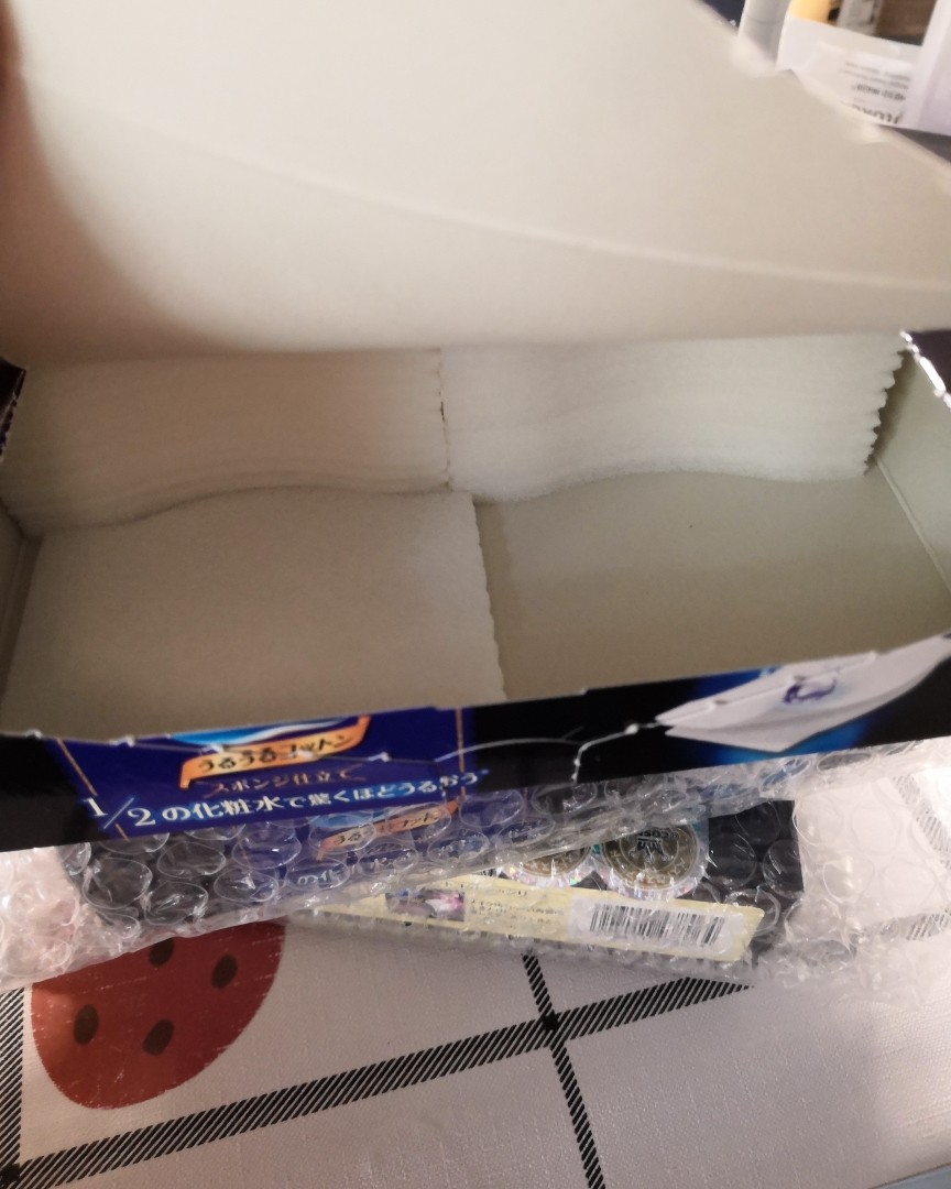 —尤妮佳1/2省水湿敷化妆棉— 化妆棉太吸水？湿敷一次半瓶水