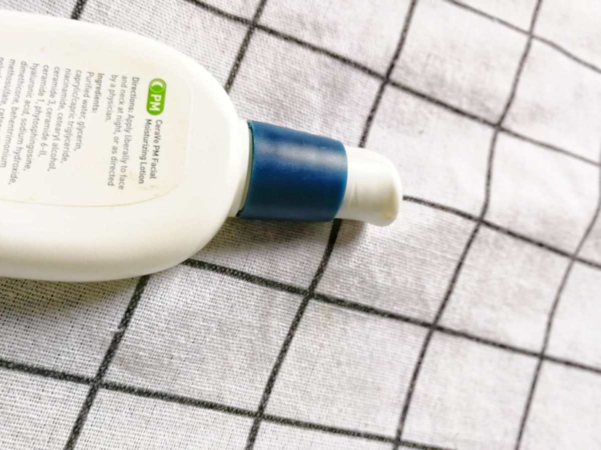 🌈🌈🌈夏日脖子必备神器🌈🌈🌈 Cerave pm