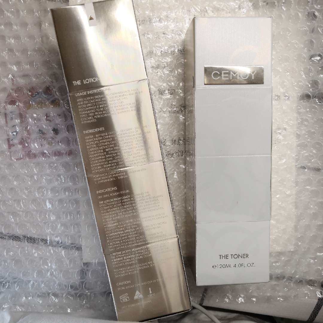 —cemoy白金流明水乳— 哦耶哦耶 这个东东是被朋友种草来