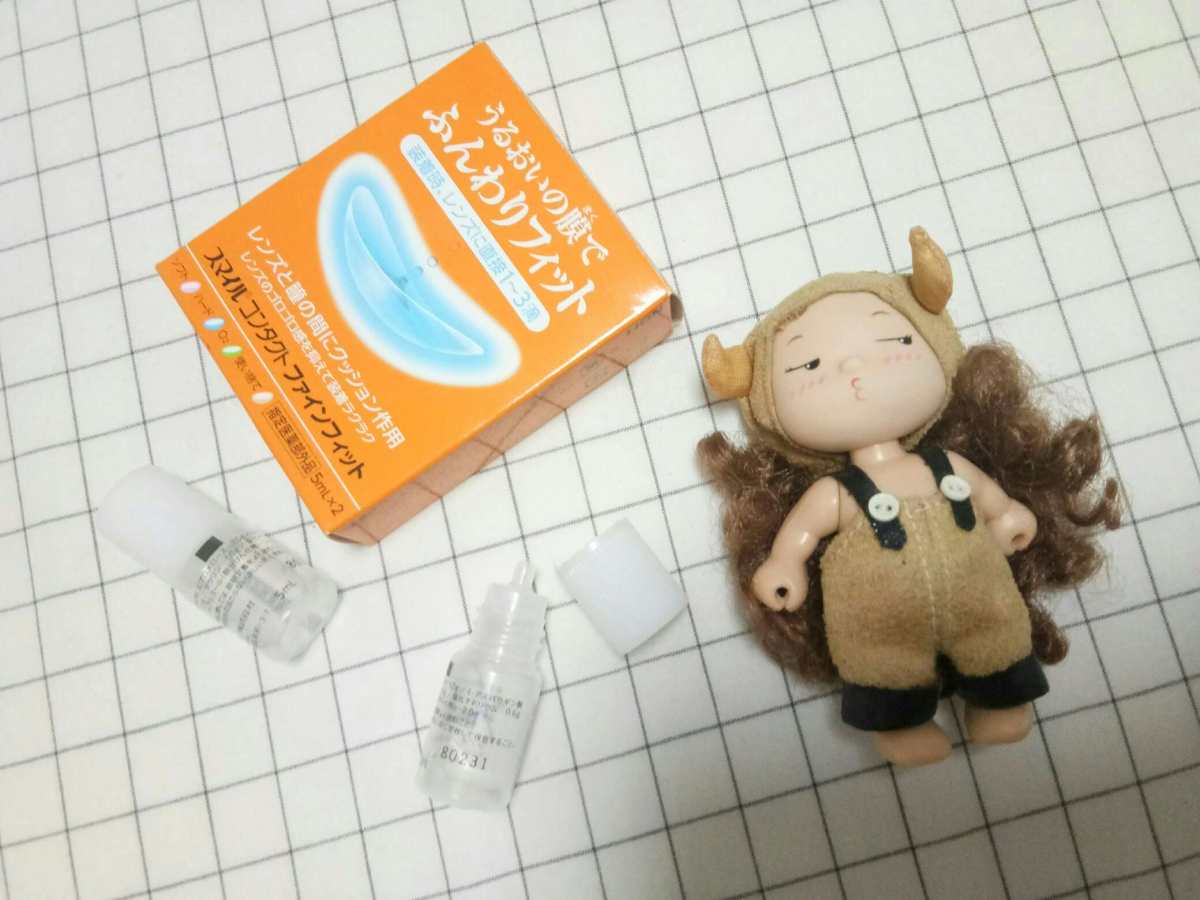 打卡day9 今天和大家唠唠一个救我狗命的神物――🌟狮王隐