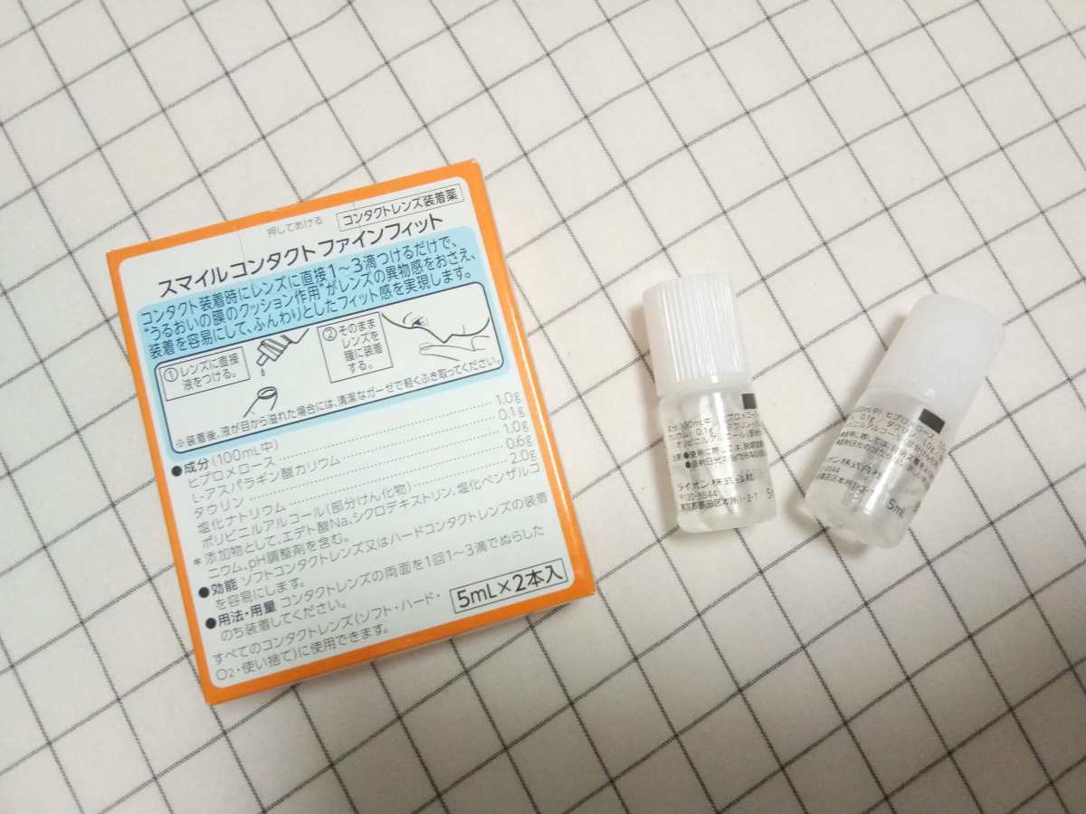 打卡day9 今天和大家唠唠一个救我狗命的神物――🌟狮王隐
