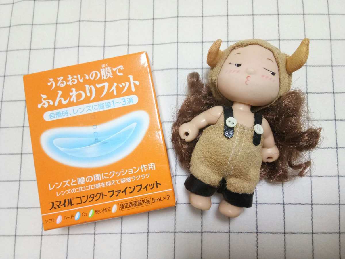 打卡day9 今天和大家唠唠一个救我狗命的神物――🌟狮王隐