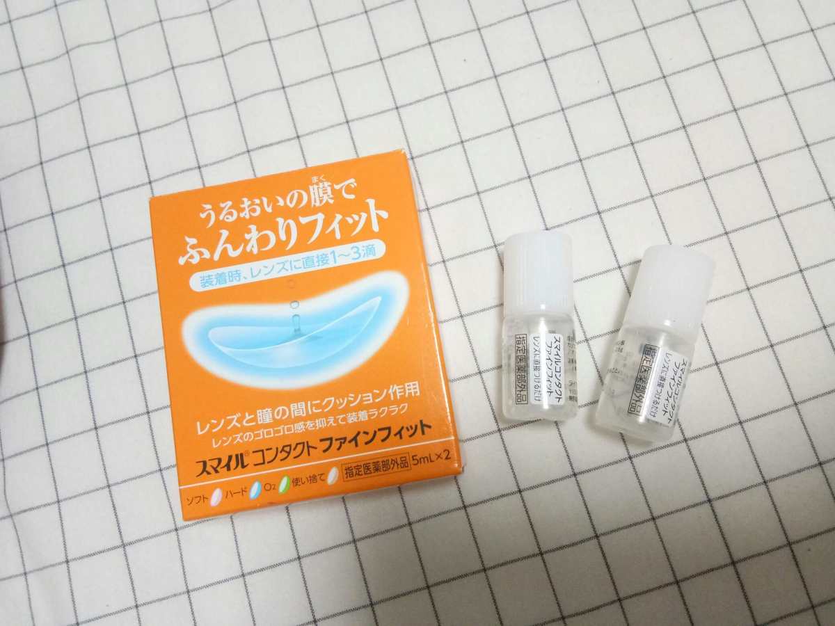 打卡day9 今天和大家唠唠一个救我狗命的神物――🌟狮王隐