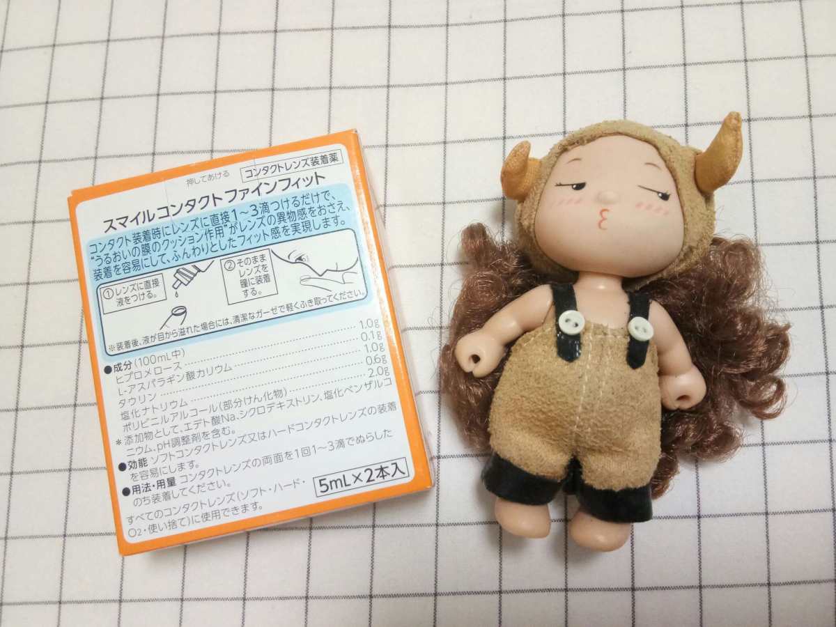 打卡day9 今天和大家唠唠一个救我狗命的神物――🌟狮王隐