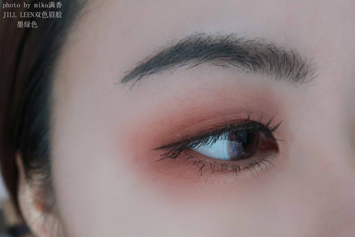 JILL LEEN双色眉膏💖💖💖 色号：苔绿＋深咖啡 