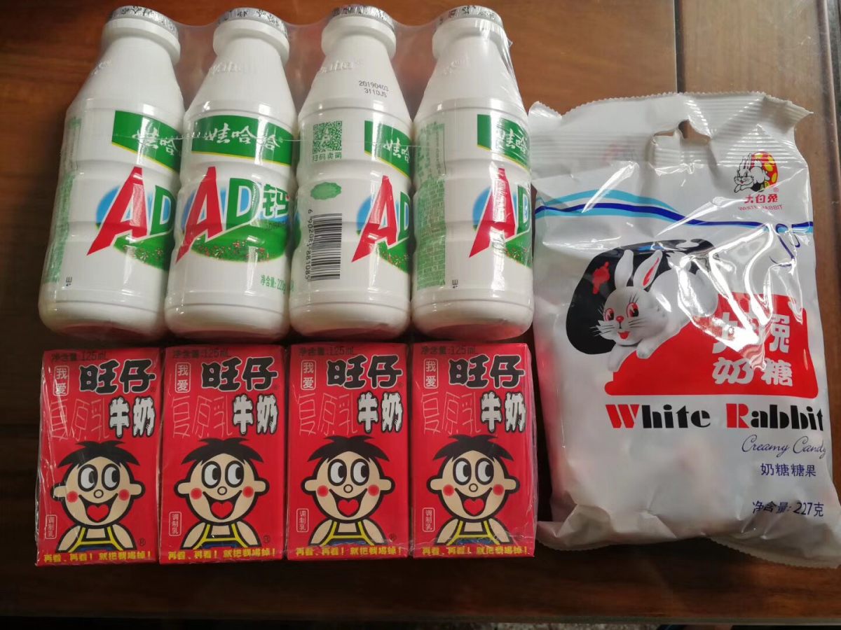 六一三件套， 旺仔牛奶，再看再看，我就把你吃掉 娃哈哈，陪伴