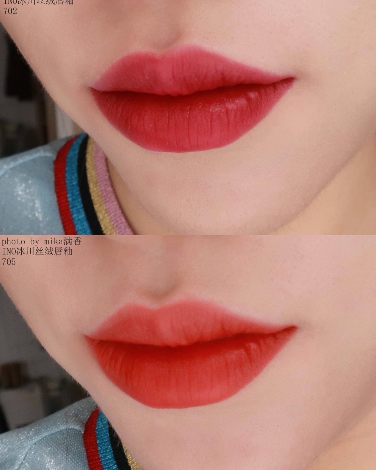 关于INO的一篇大合集💖💖💖 本篇包含两个修容，一个腮