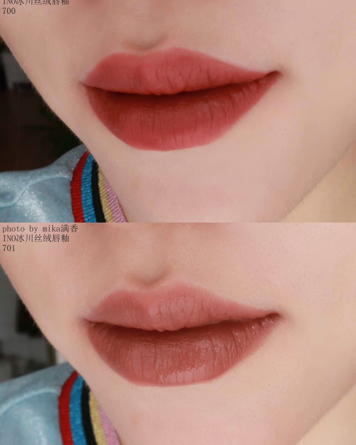 关于INO的一篇大合集💖💖💖 本篇包含两个修容，一个腮