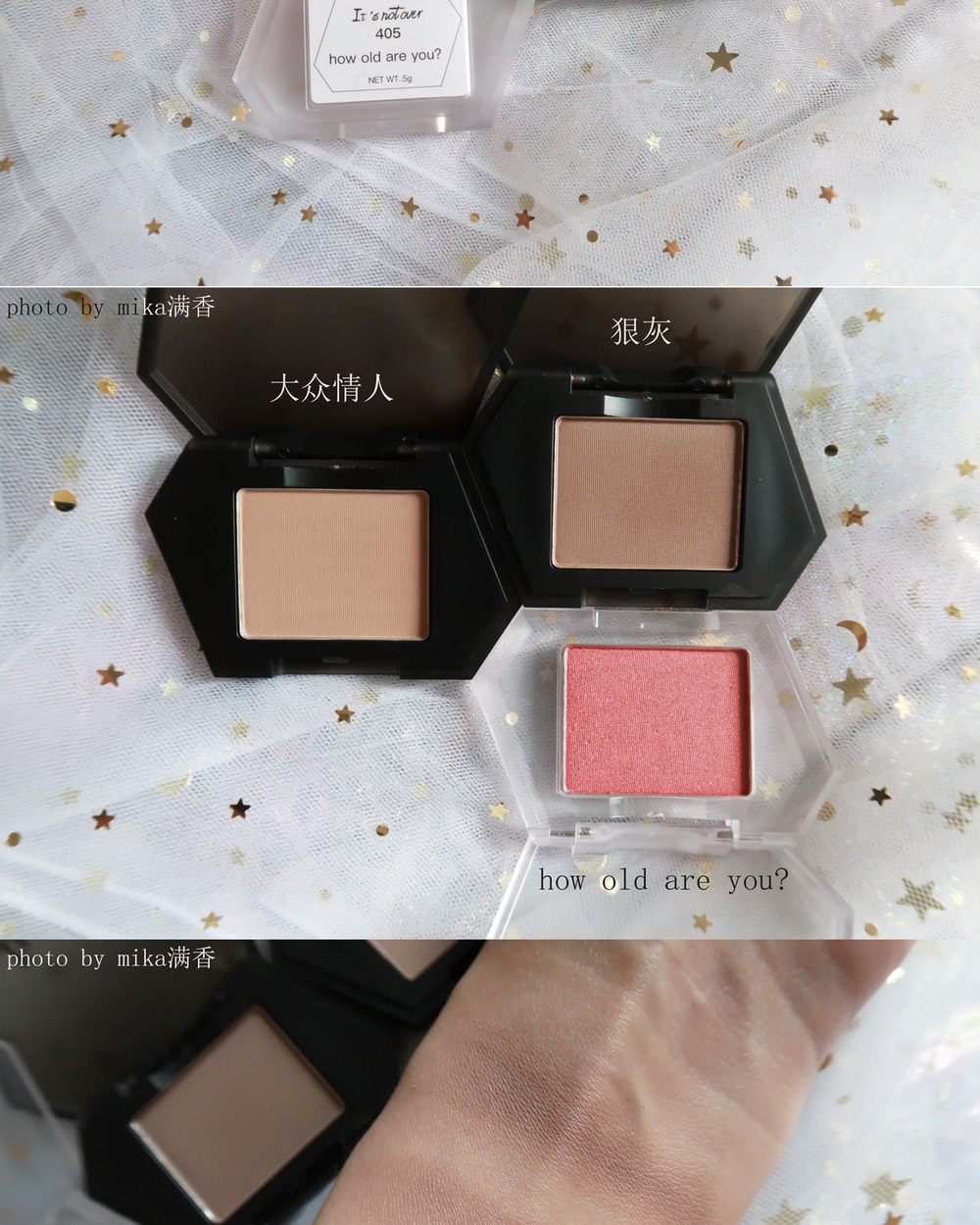 关于INO的一篇大合集💖💖💖 本篇包含两个修容，一个腮