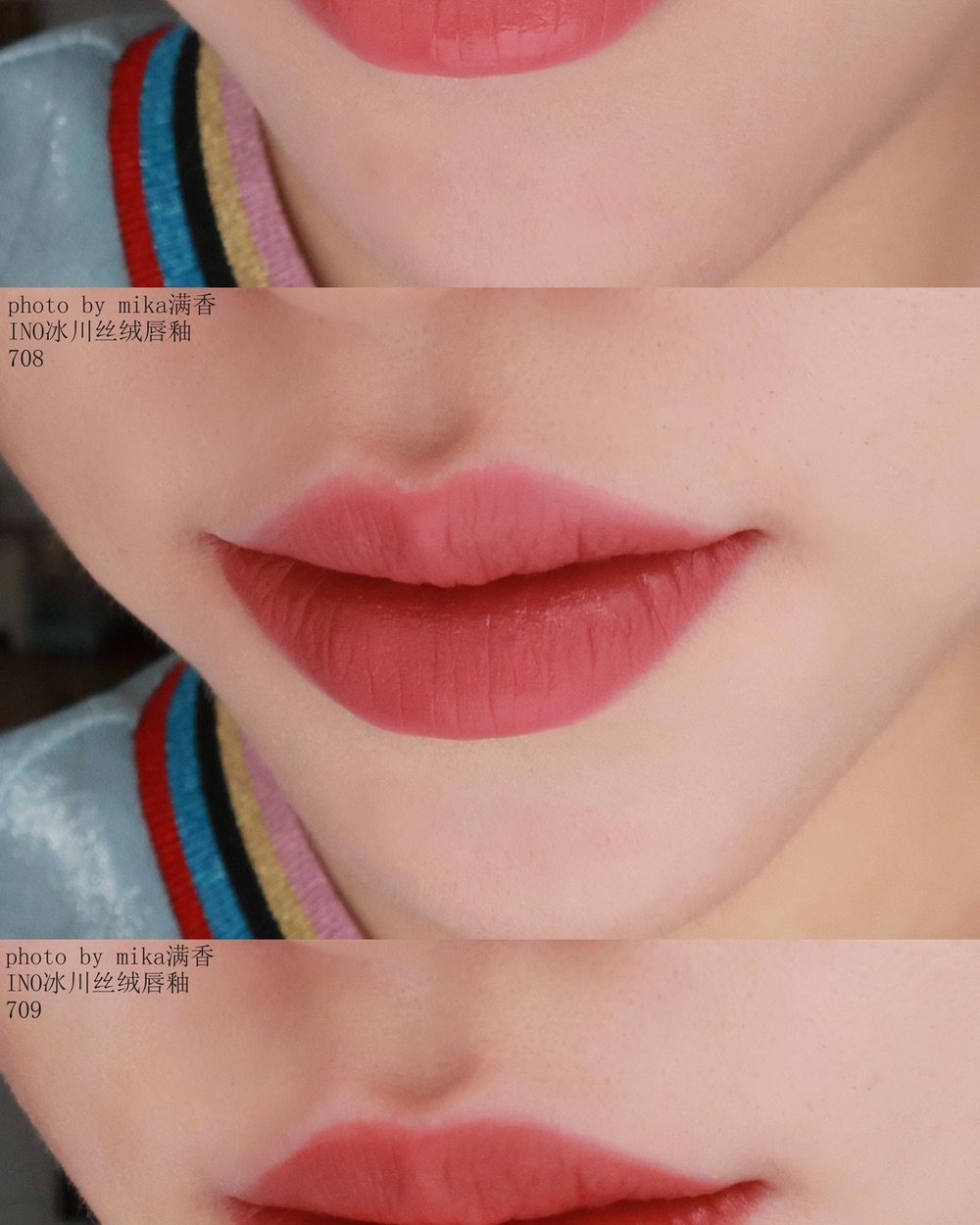 关于INO的一篇大合集💖💖💖 本篇包含两个修容，一个腮