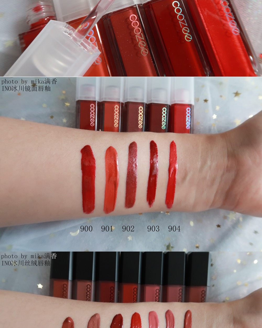 关于INO的一篇大合集💖💖💖 本篇包含两个修容，一个腮