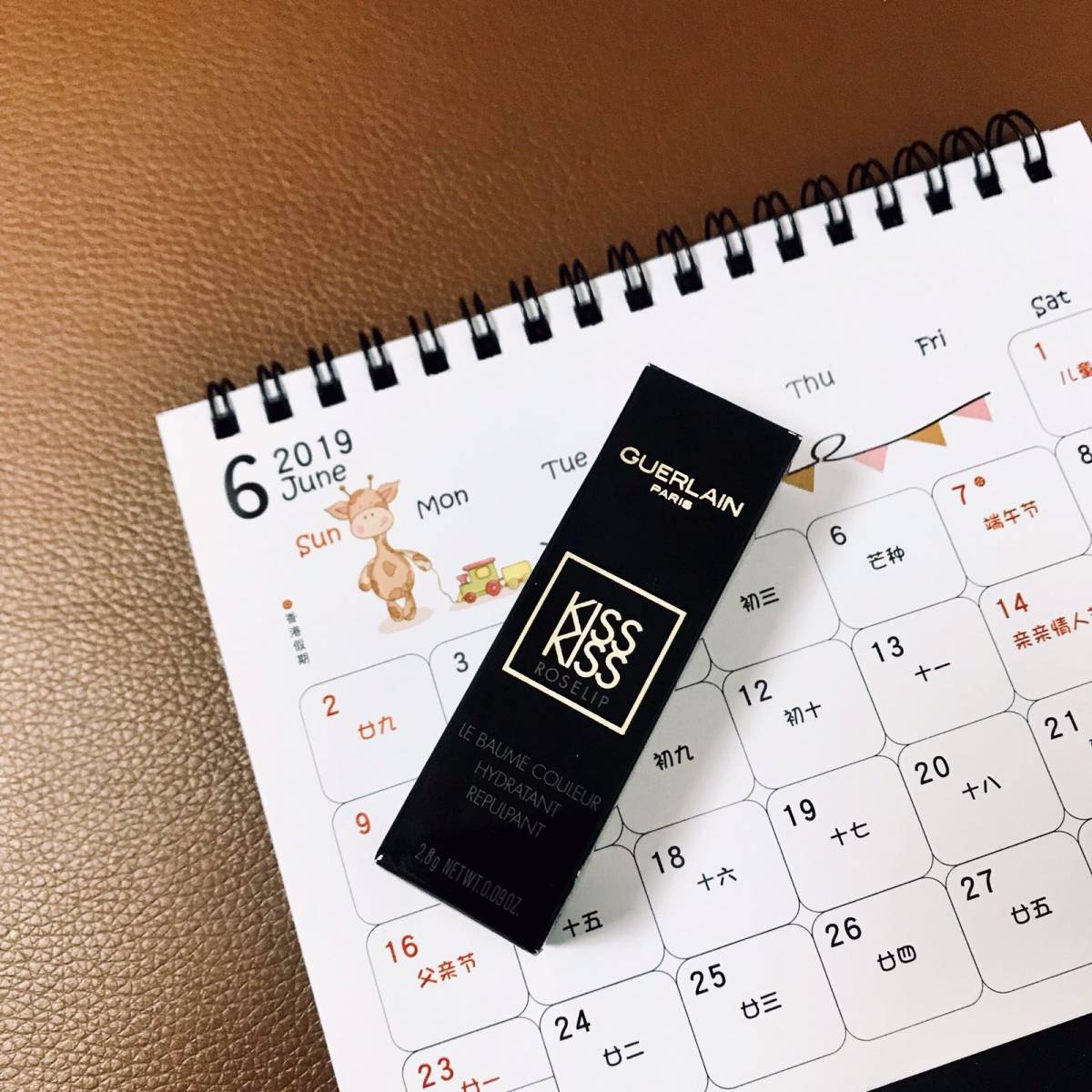 🌈6🈷️ Day3 颜值担当的唇部护理小助手之娇兰R37
