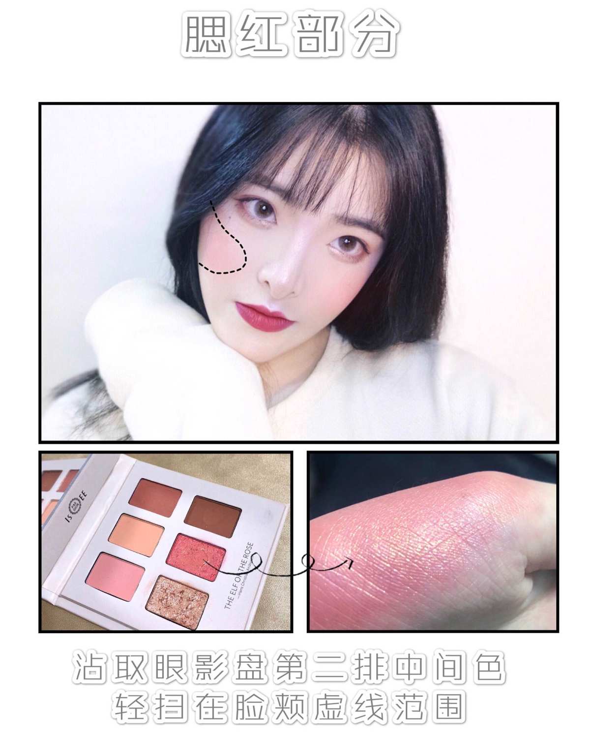 被夸了一天的清透日杂妆🎀谁画谁好看系列！ ————————