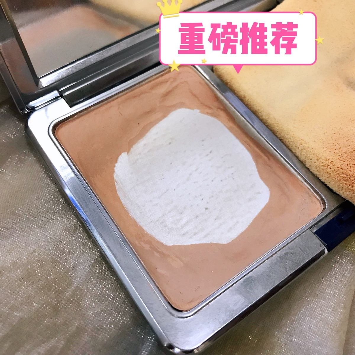 👍👍一般我都比较善变哈哈，但是这款la prairie莱