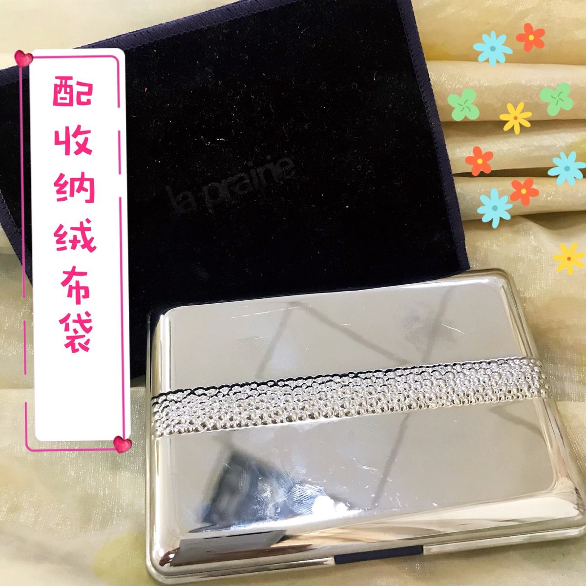 👍👍一般我都比较善变哈哈，但是这款la prairie莱