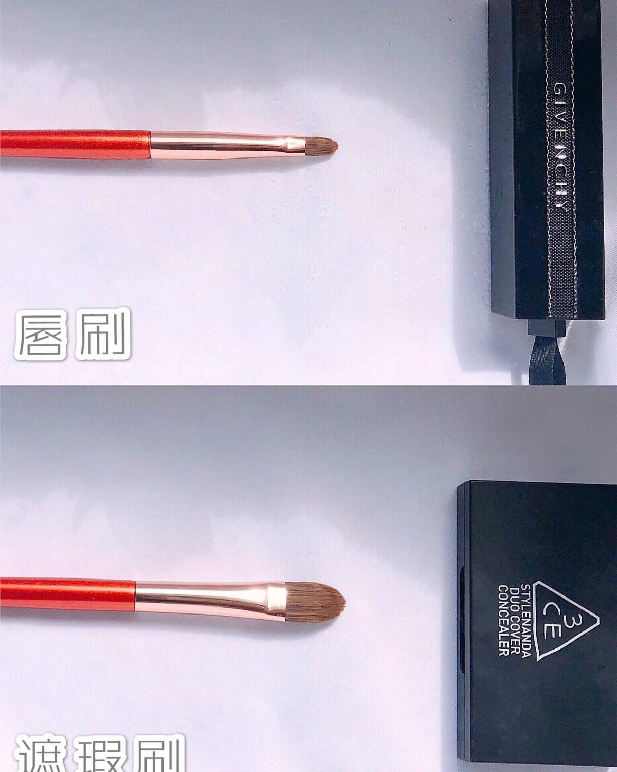 化妆刷扫盲贴✔️超平价高颜值化妆刷分享🦄 ————————