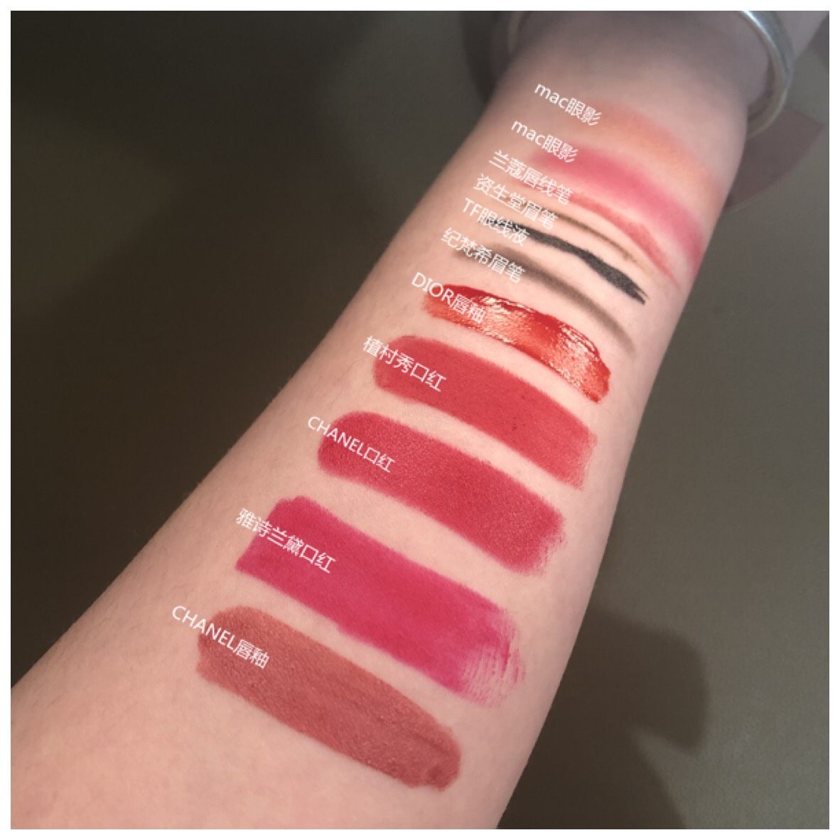 21天打卡挑战_Day_4💥我要吹爆Shu Uemura家