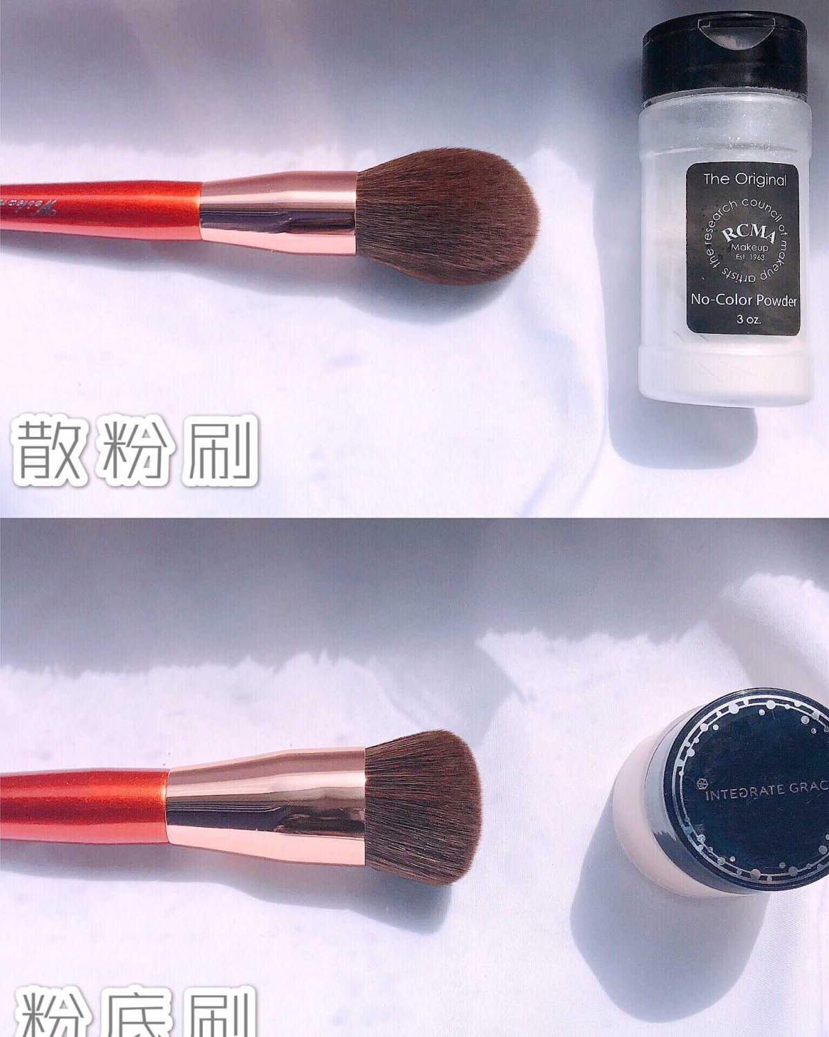 化妆刷扫盲贴✔️超平价高颜值化妆刷分享🦄 ————————