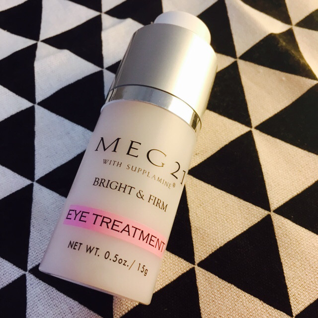 🌈🌈空瓶记-一颗抗氧化眼霜安利  这个眼霜已经空瓶了 这