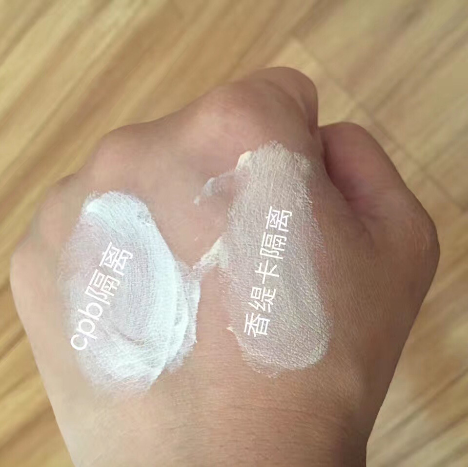 cpb长管滋润隔离和香缇卡紫隔a色对比： cpb长管隔离：润