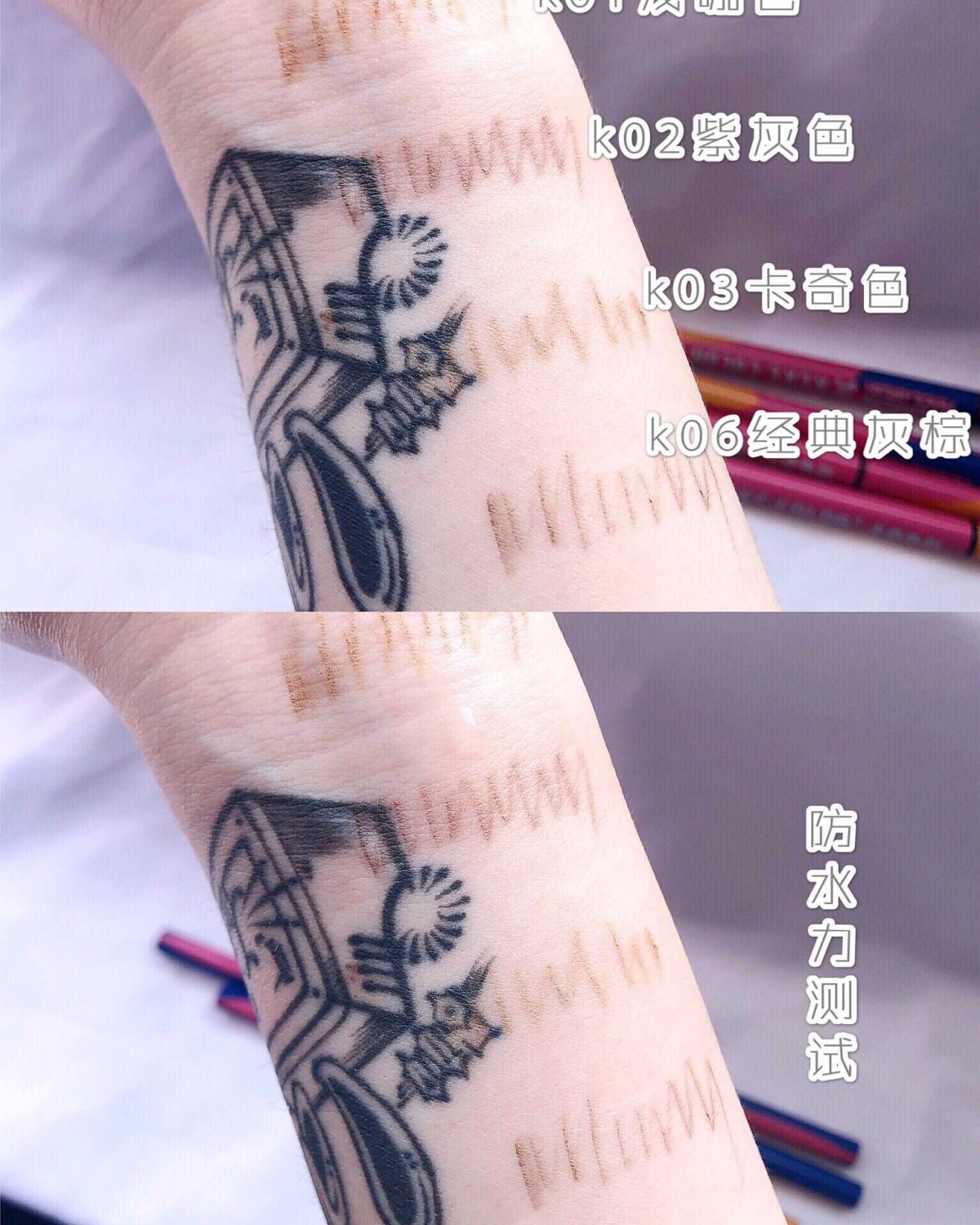 平价不输大牌的极细眉笔🦋画眉教程分享👇🏻 ——————