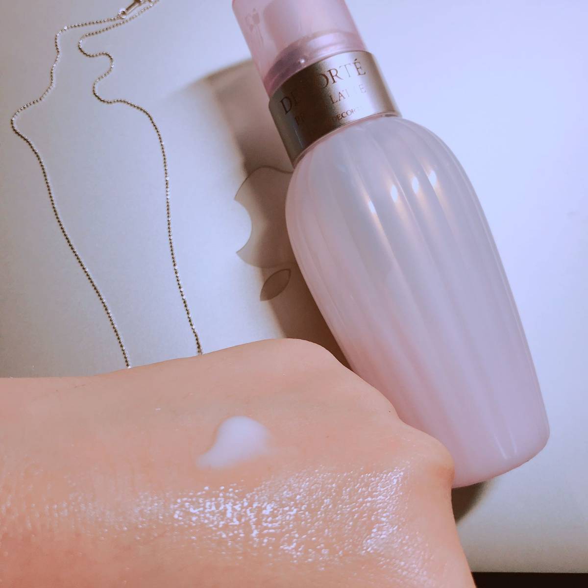 Day 1！黛珂牛油果乳液150ml+紫苏水150ml 购于