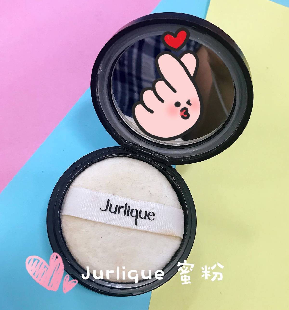 Jurlique茱莉蔻天然玫瑰🌹蚕丝蜜粉散粉，这款散粉并不