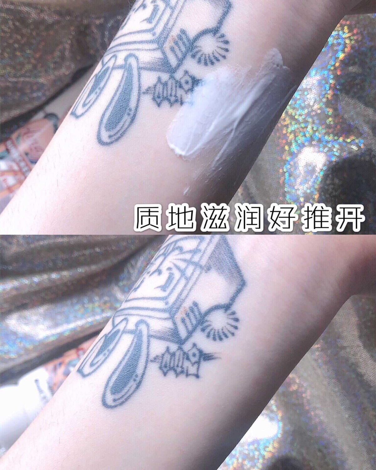 会呼吸的清凉元气妆容🍊夏日攻略分享 ———————————