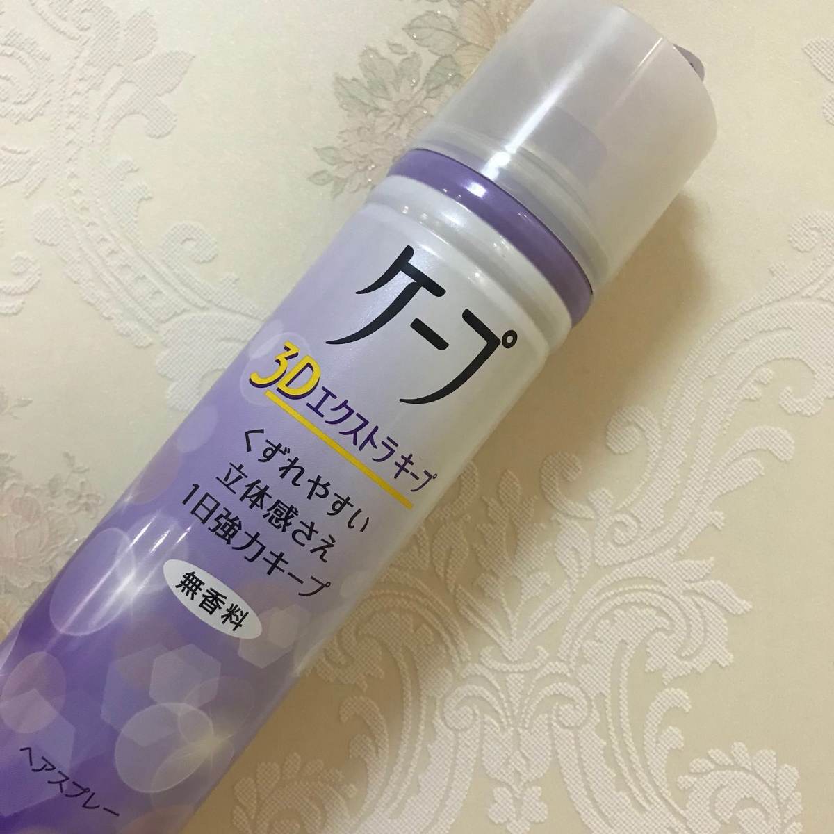 打卡第三日 今天晒单卷发棒 品牌create ion 型号3