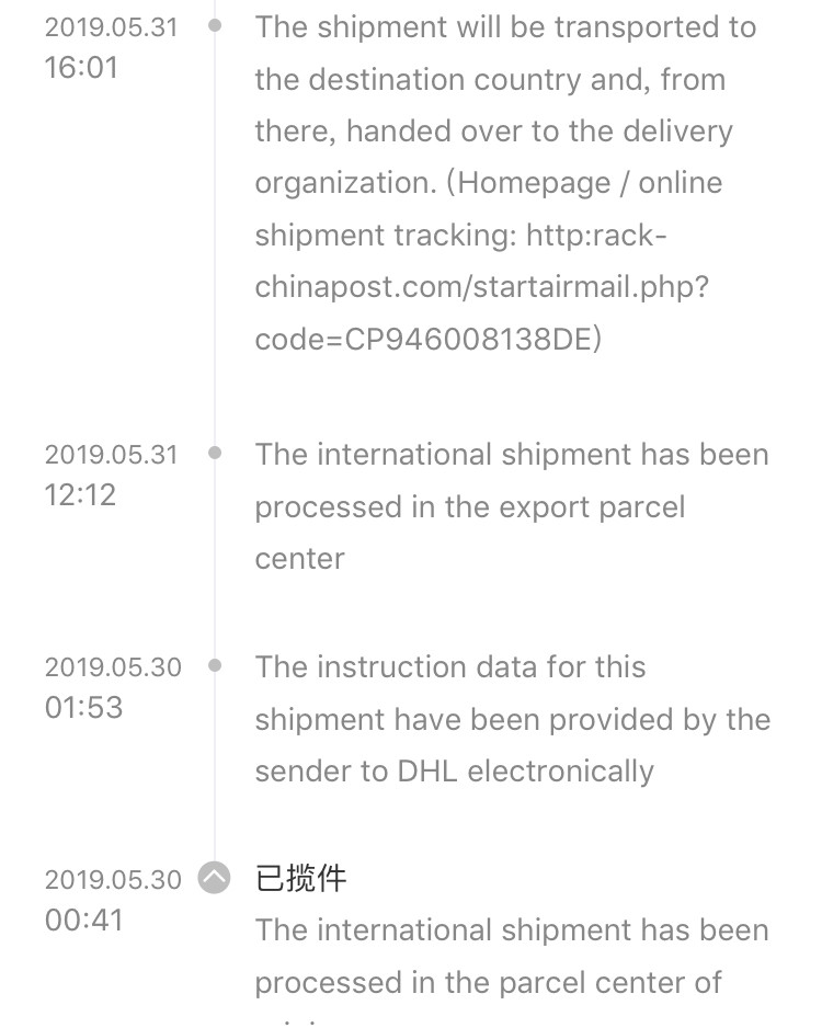 喜宝益生菌奶粉2+，适合2岁以上宝宝喝，自家宝宝突然不怎么喝