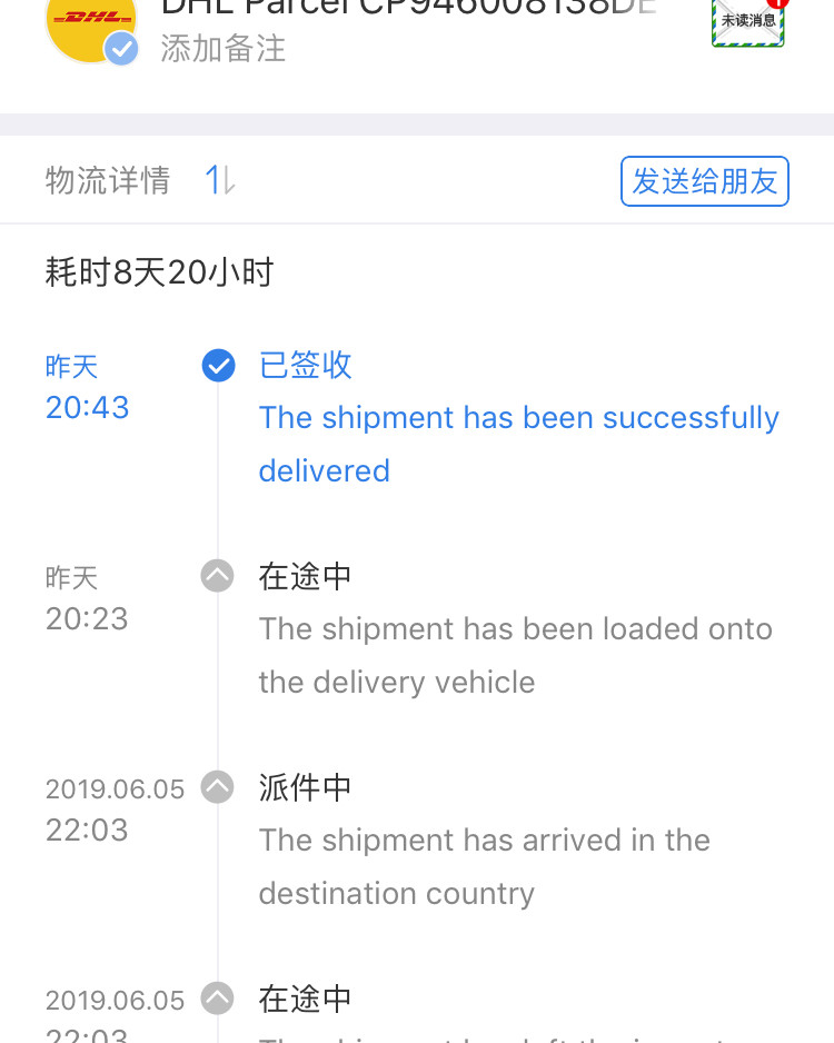 喜宝益生菌奶粉2+，适合2岁以上宝宝喝，自家宝宝突然不怎么喝
