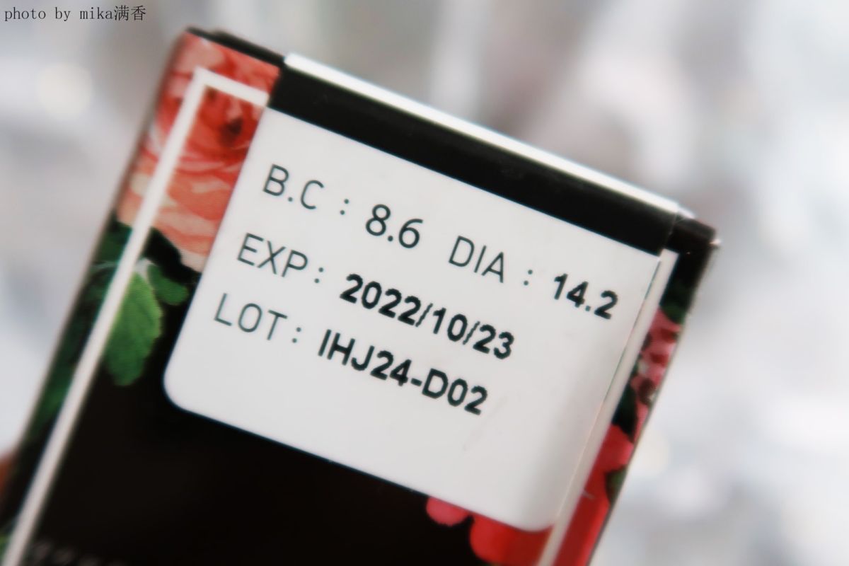 summerbaby年抛美瞳💖💖💖 色号：shallo