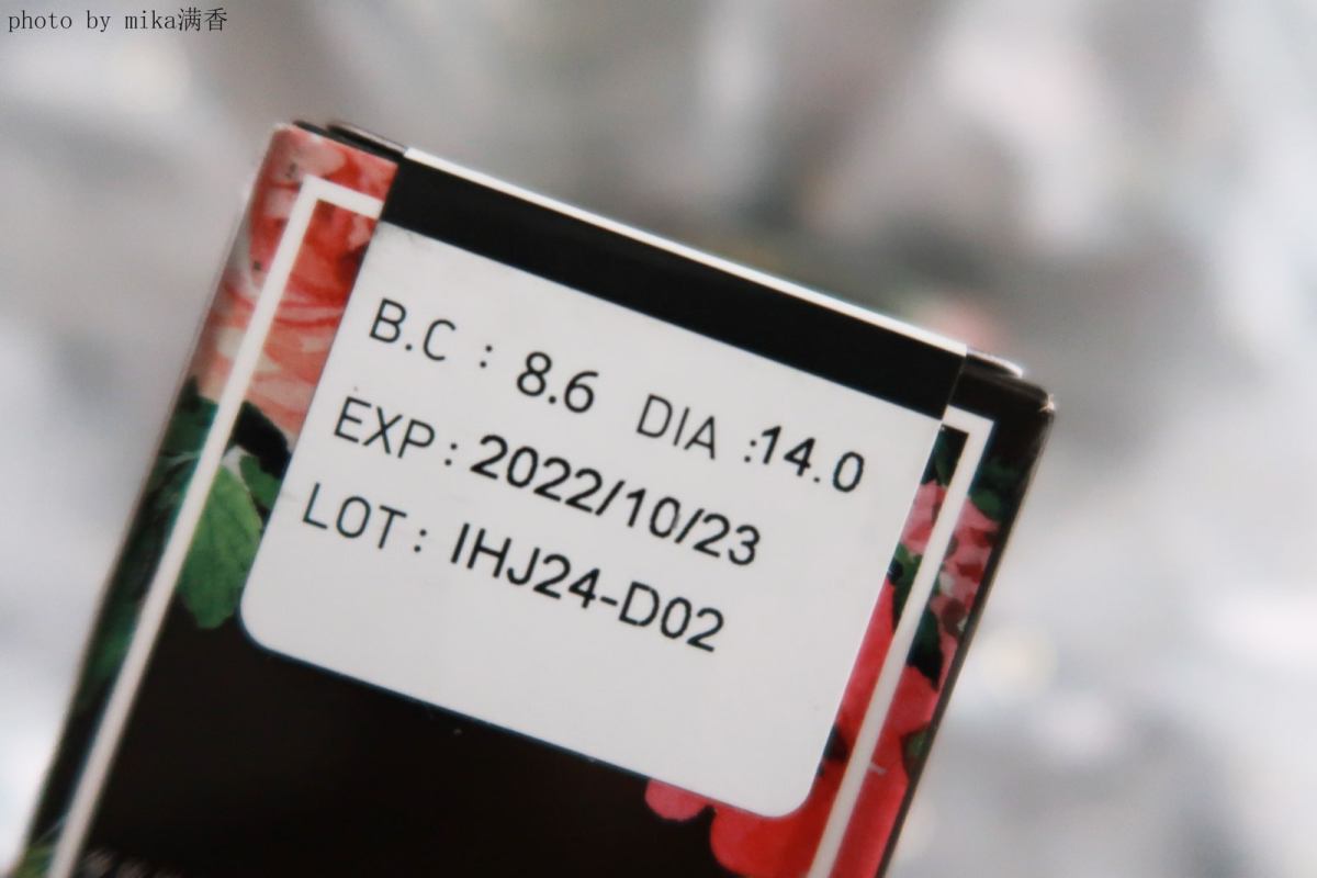 summerbaby年抛美瞳💖💖💖 色号：shallo