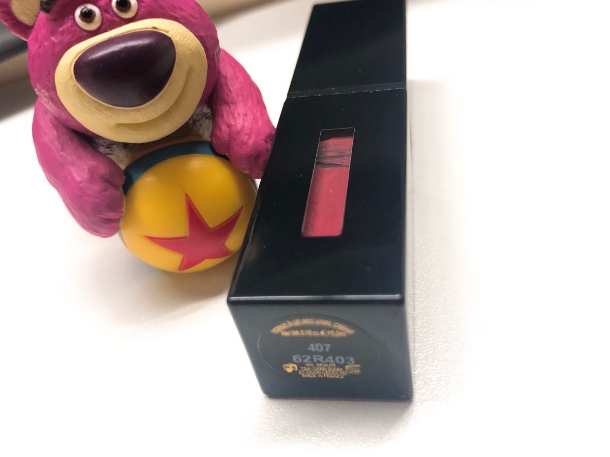 人生第一支用完的口红或者说唇釉 YSL407 超级日常的颜色