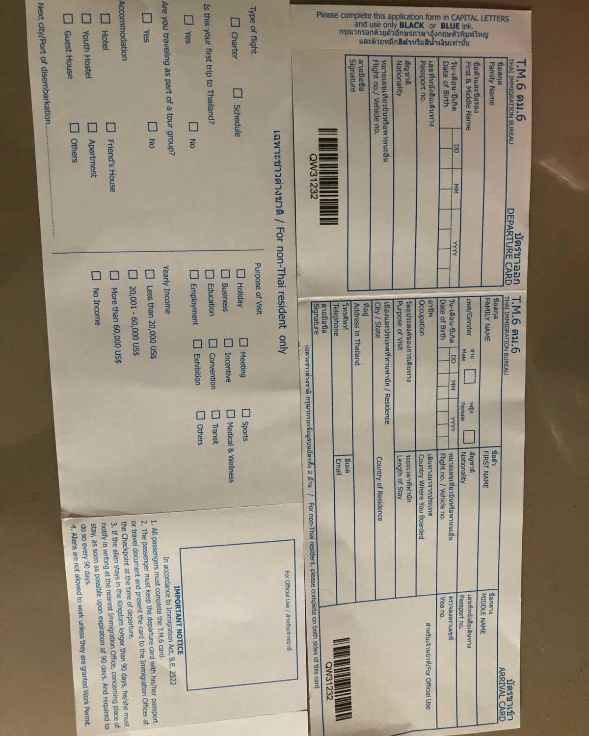 D4 最新泰国落地签攻略  泰国作为中国的后花园，是大部分国