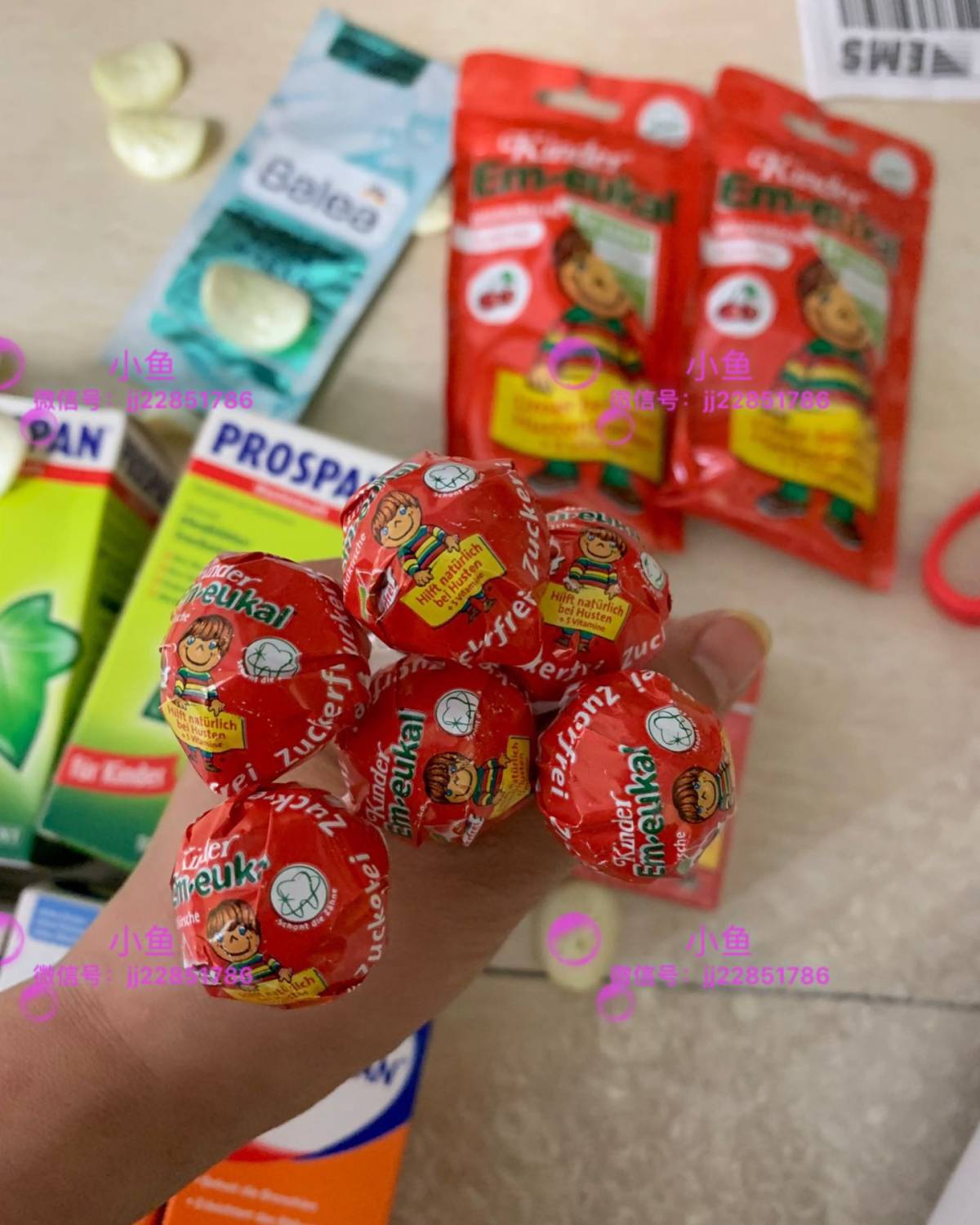 新鲜到货 德国直邮，小绿叶，沐舒坦，通鼻精油，止咳**，润喉