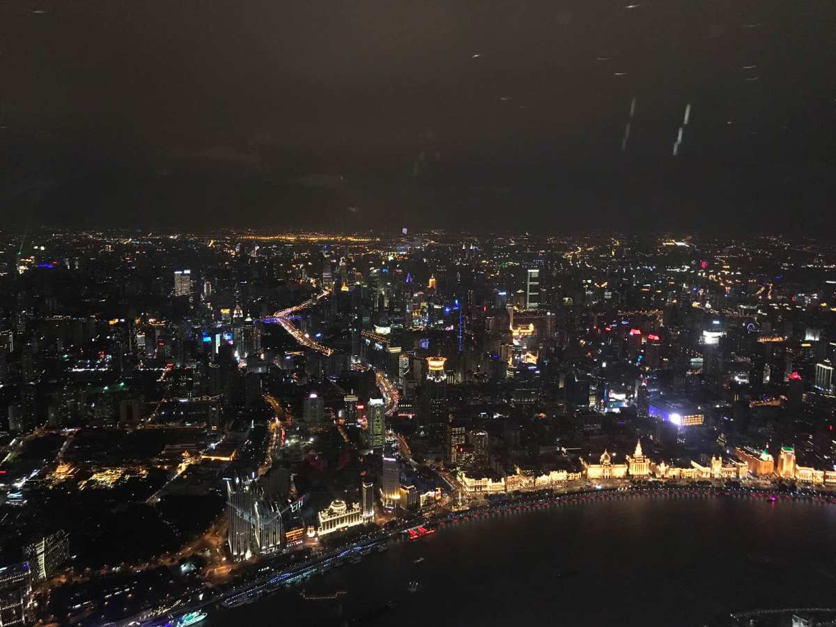 Day3/21 上海中心大厦 门票：180元 购于：携程中国