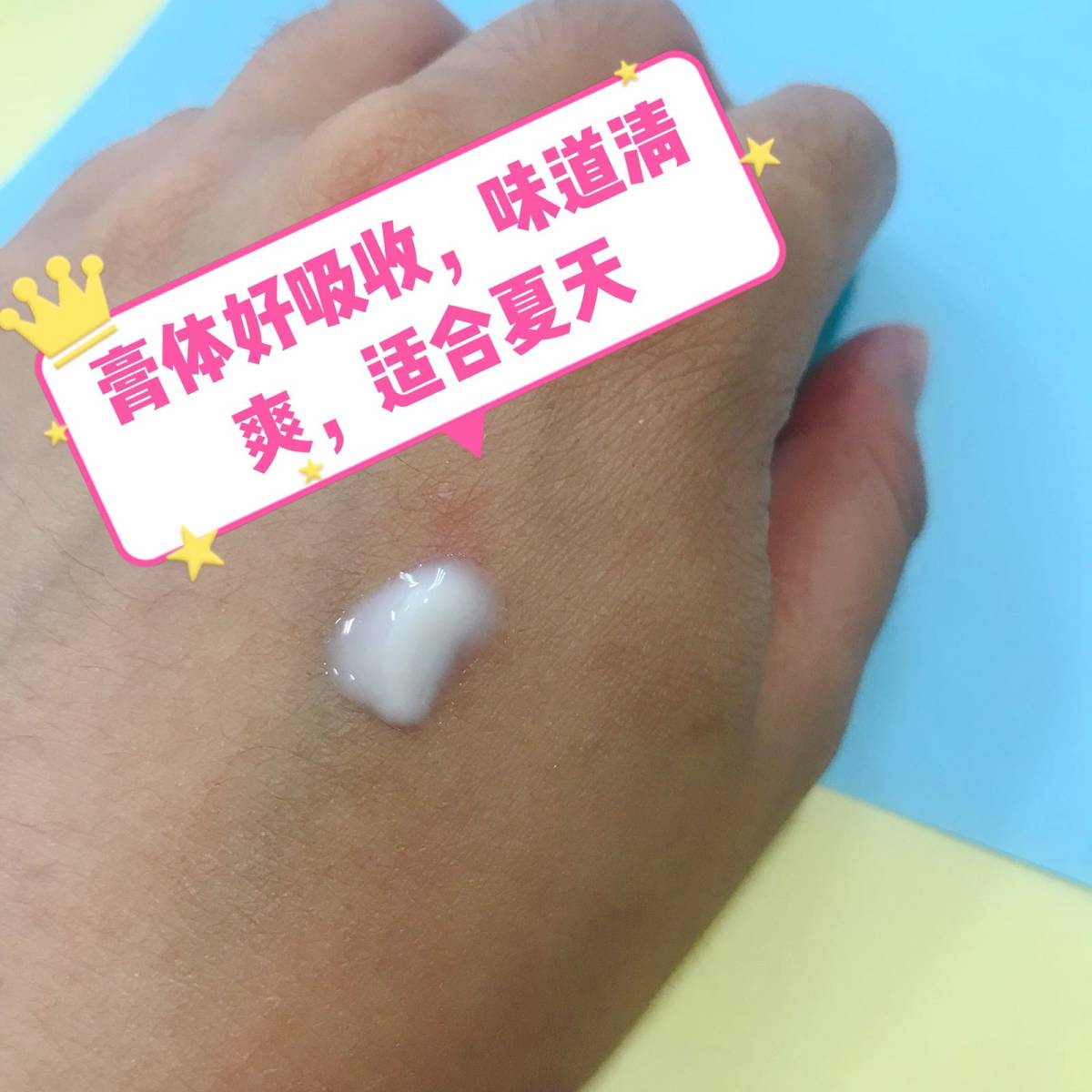 🌈🌈一说起田园派护手霜，那非crabtree & eve